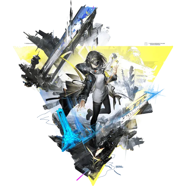 《明日方舟：終末地》管理員