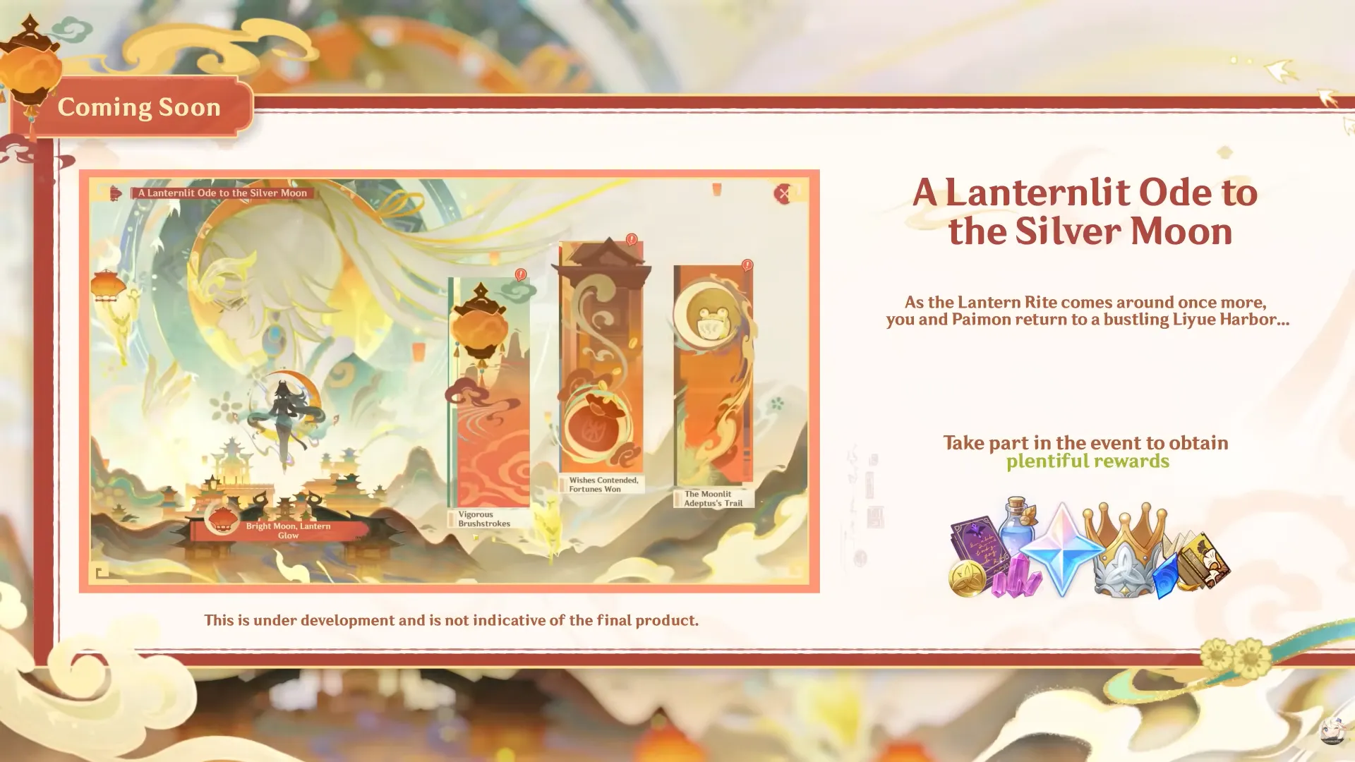 2026 Lantern Rite Events