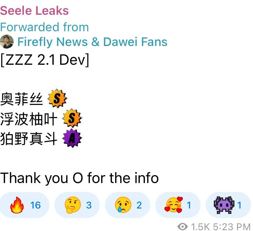 zzz 2.1 banner leaks