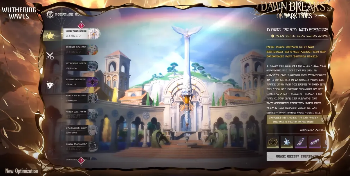 Event Menu Upgraded