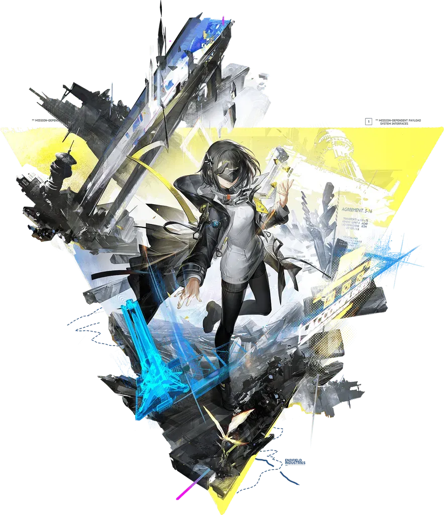 Эндминистратор