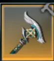 Stardust Wand.