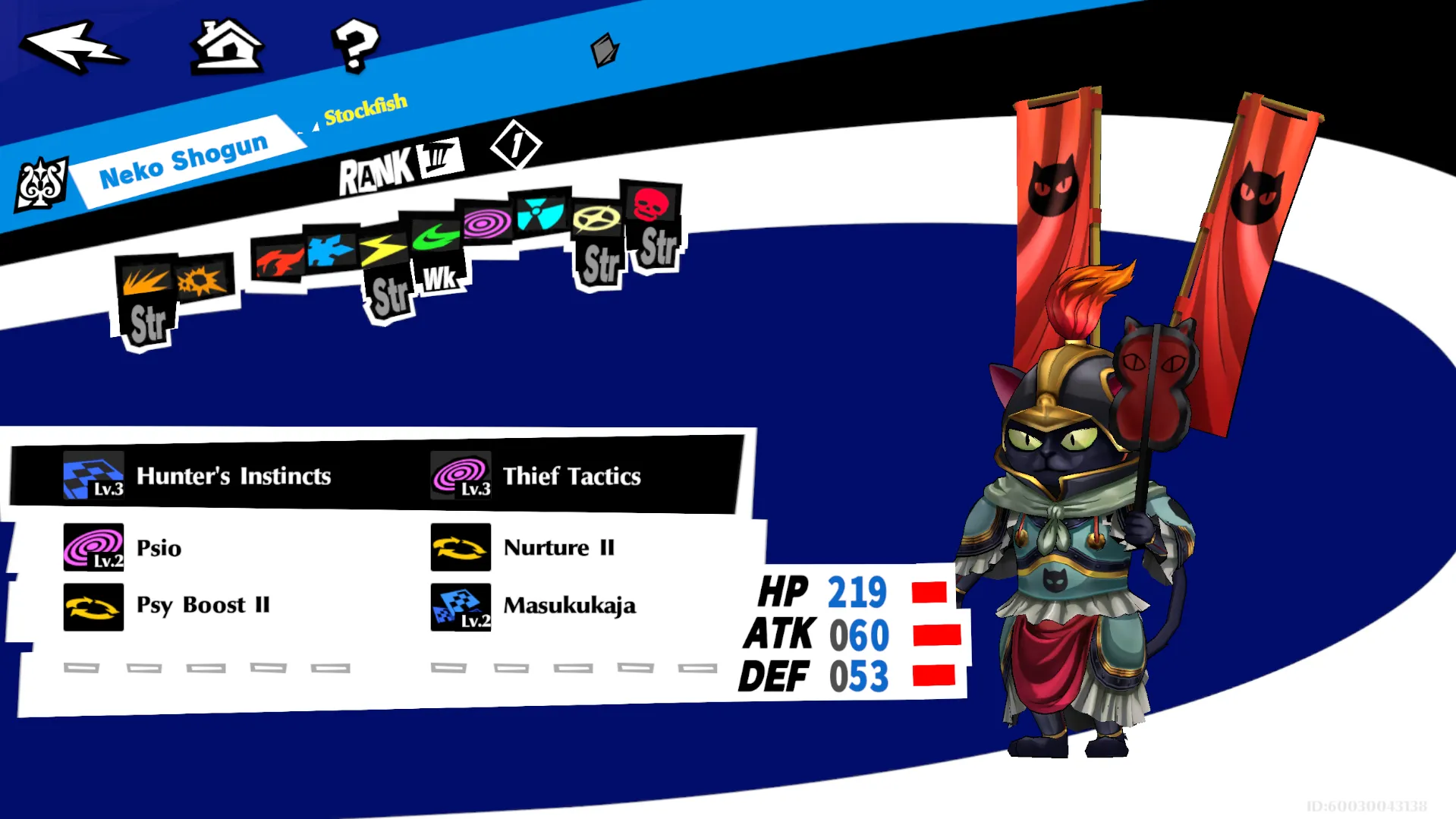 Neko Shogun 