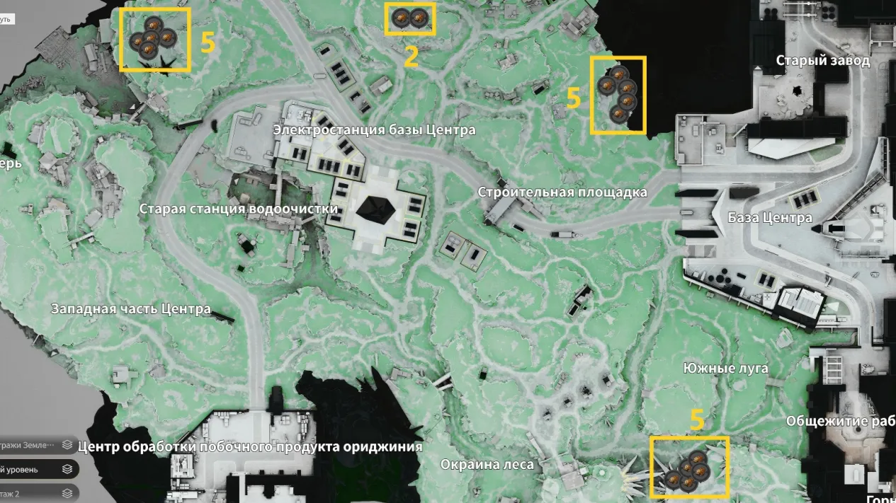 ориджиниевой руды