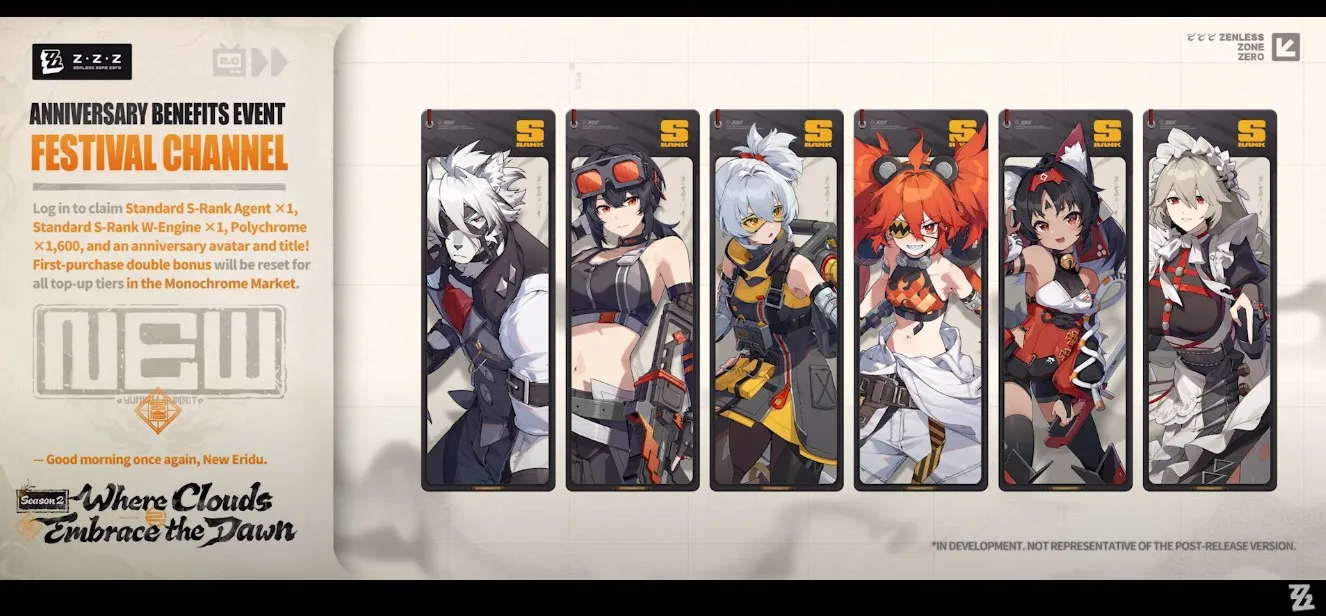 zzz free s rank pick 
