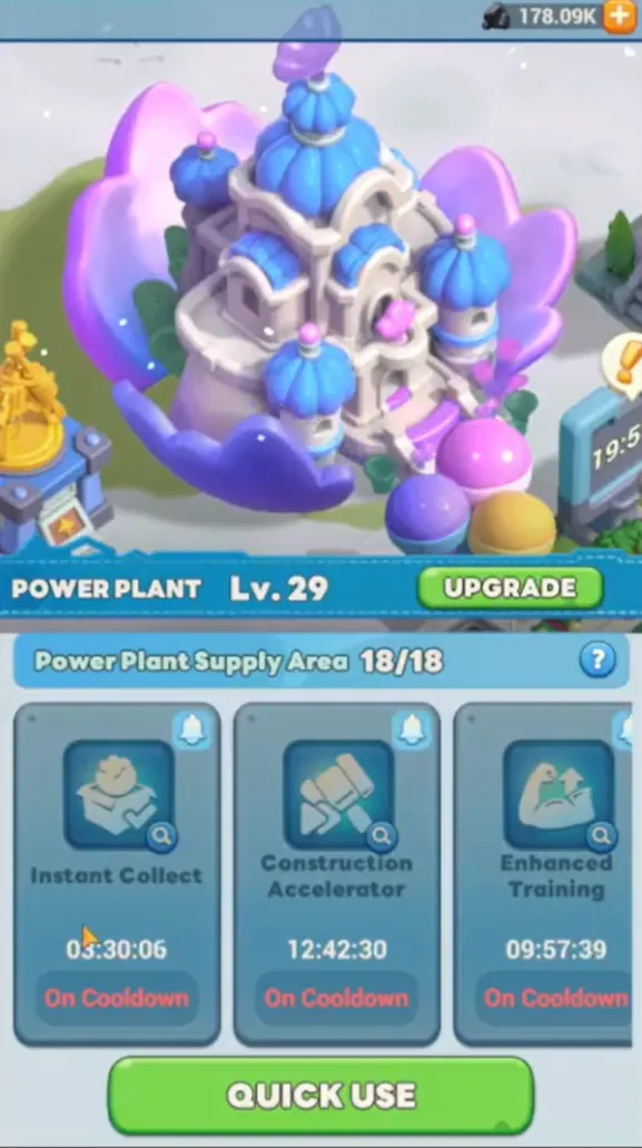 Функция &laquo;Сбор тепла&raquo; (Collect Heat)