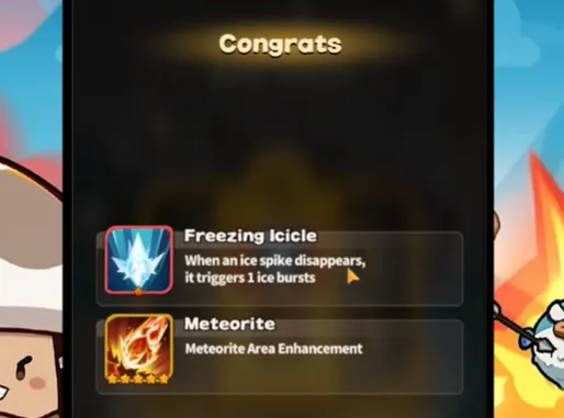 rewards