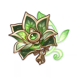 Souvenirs de la Forêt profonde