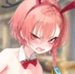 Neru (Bunny Girl)