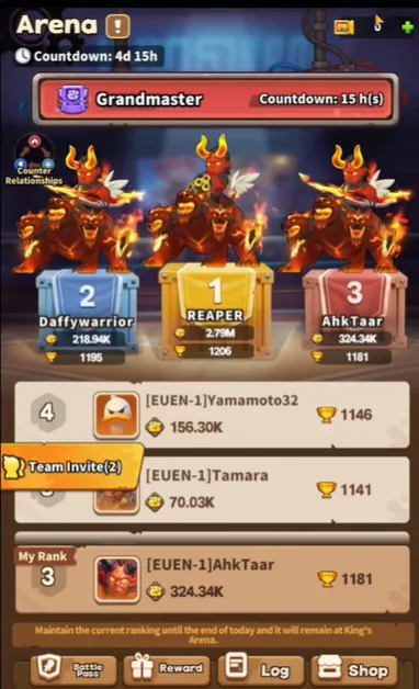 Arena