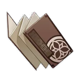 「黃金」的教導