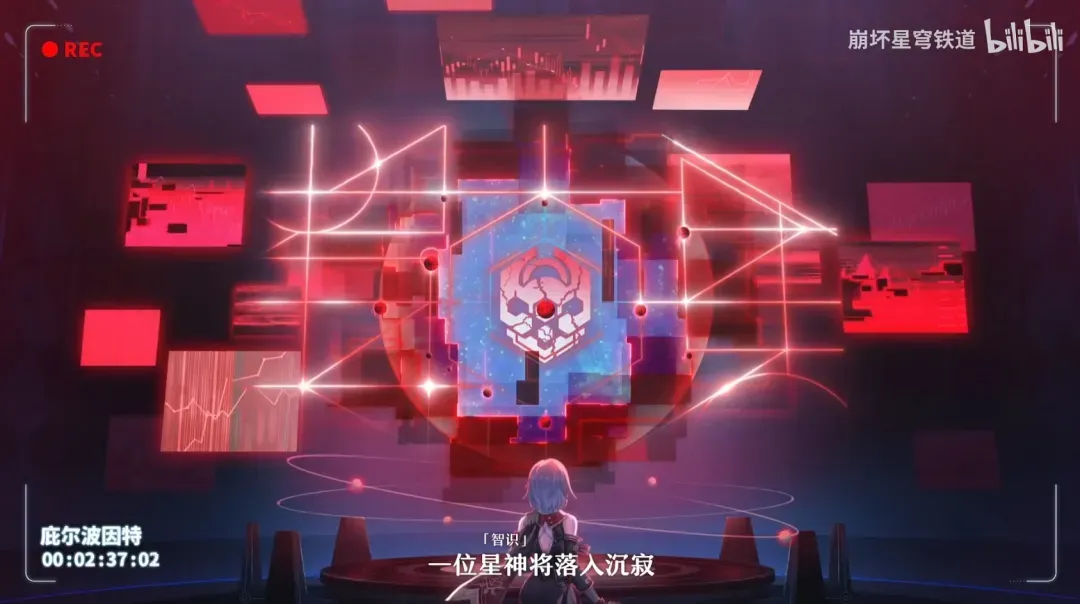 鏡流