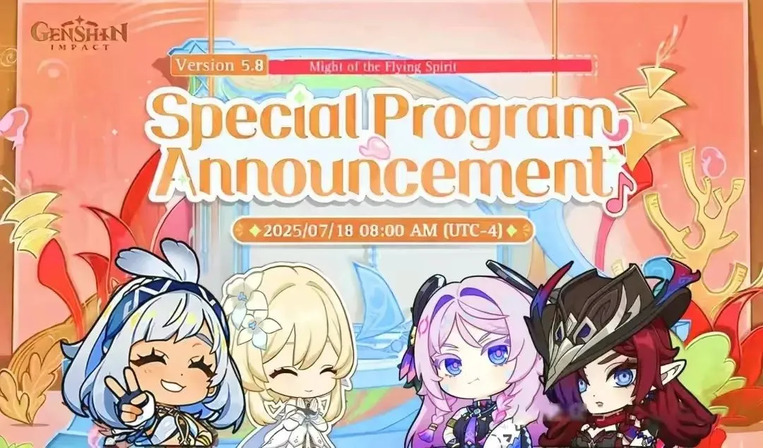 genshin 5.8 livestream