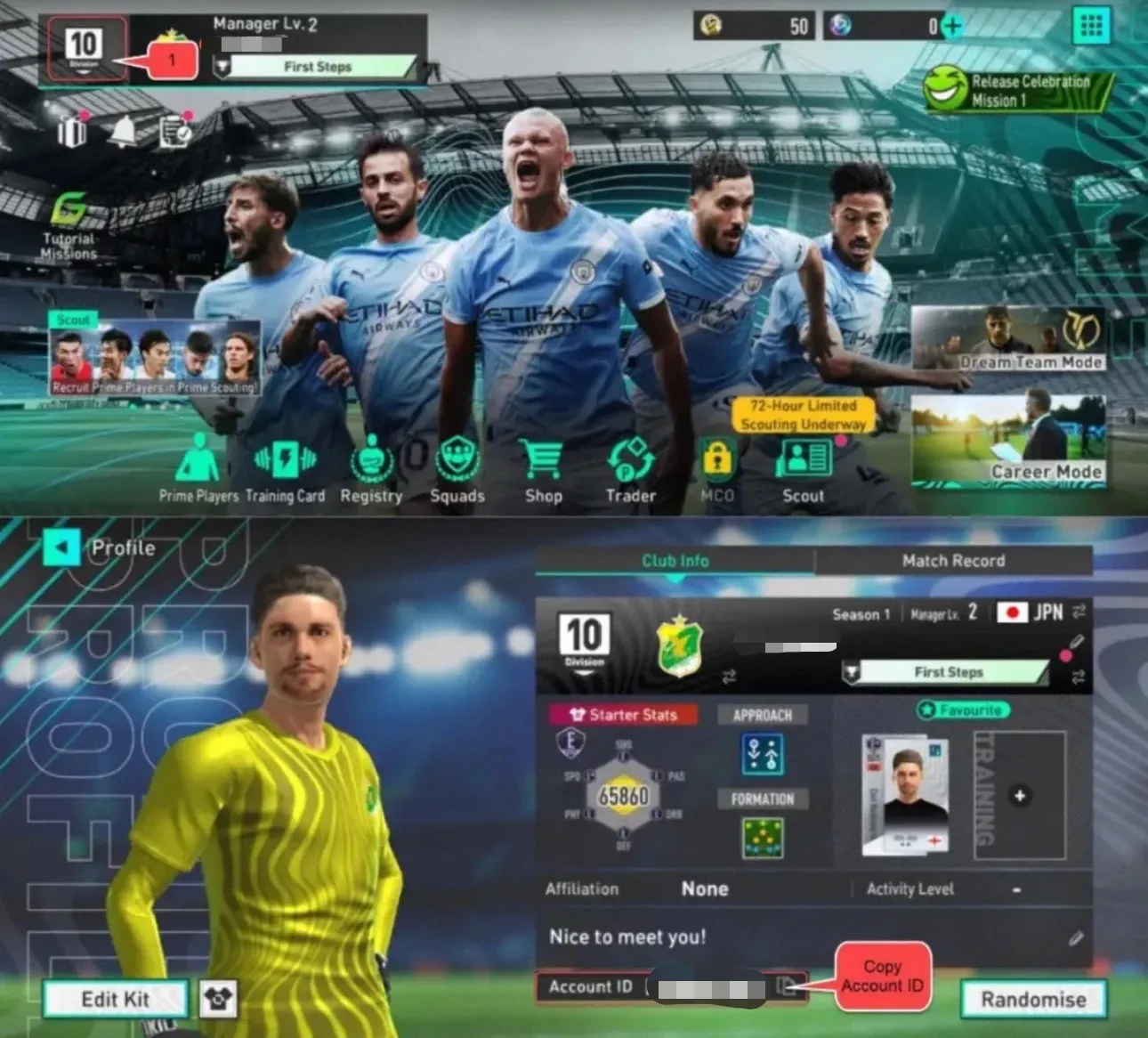 SEGA FOOTBALL CLUB CHAMPIONS 플레이어 ID 확인 방법