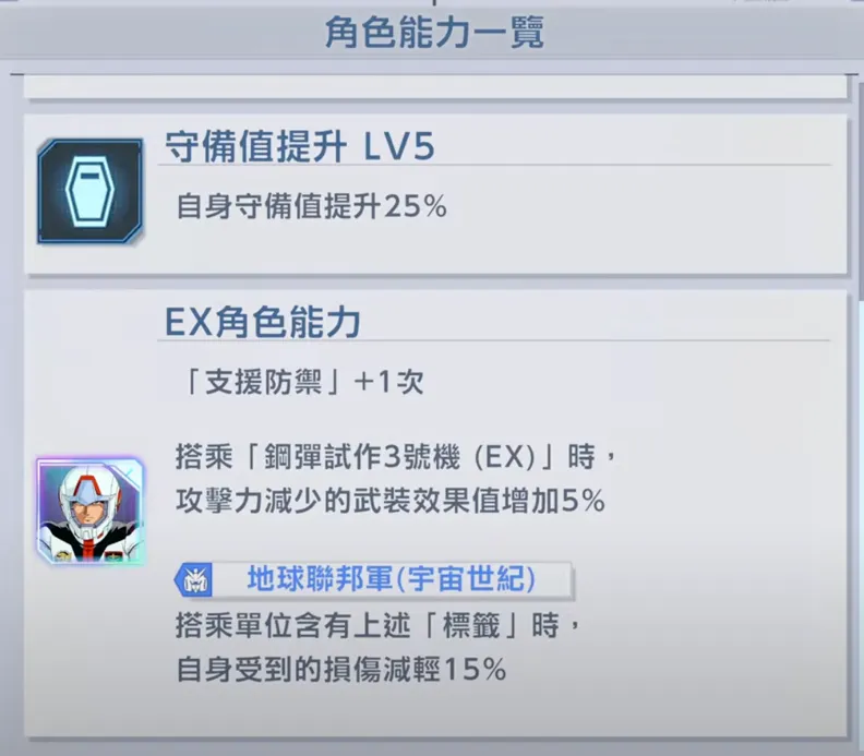 浦木宏