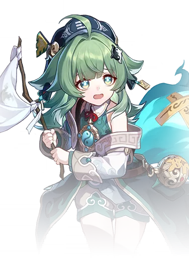 Huohuo