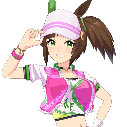 Ines Fujin