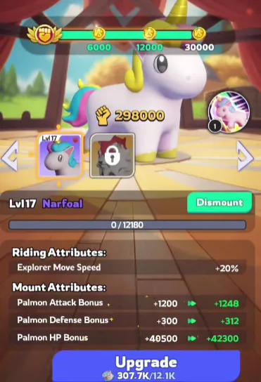 narfoal upgrade