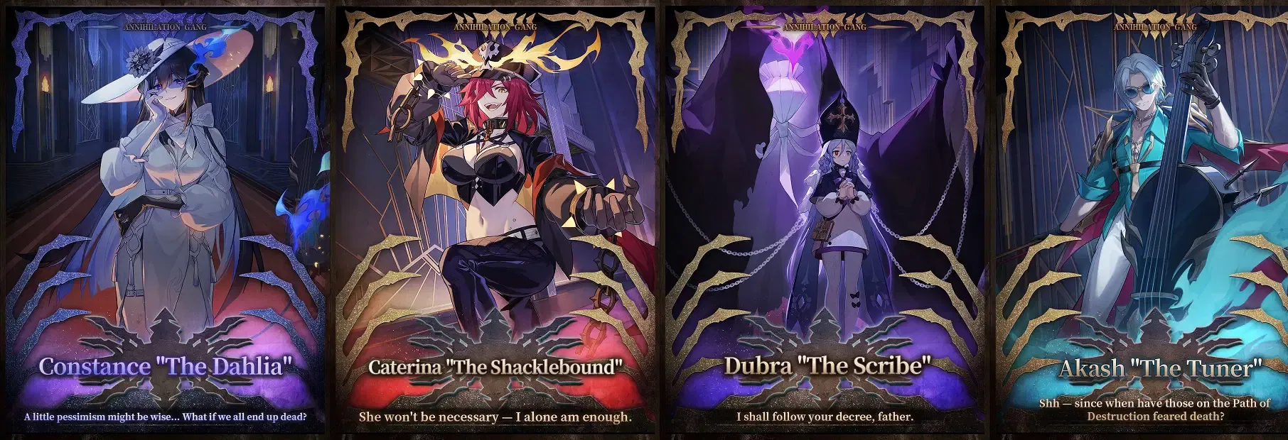 地獄公爵的其他子嗣