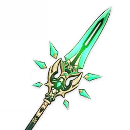 Lance de jade ailée