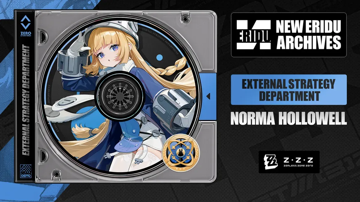 Норма (Norma)