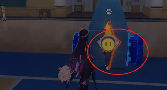 Interact with the button to enter Interplanar Jump! Difficulty V.