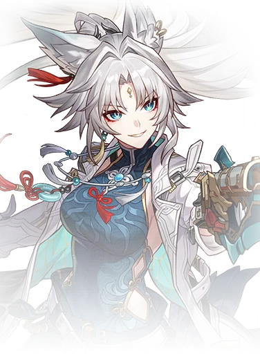 Feixiao