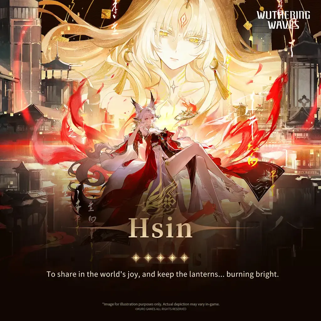 Hsin best team comps