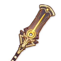 B&acirc;ton des sables &eacute;carlates