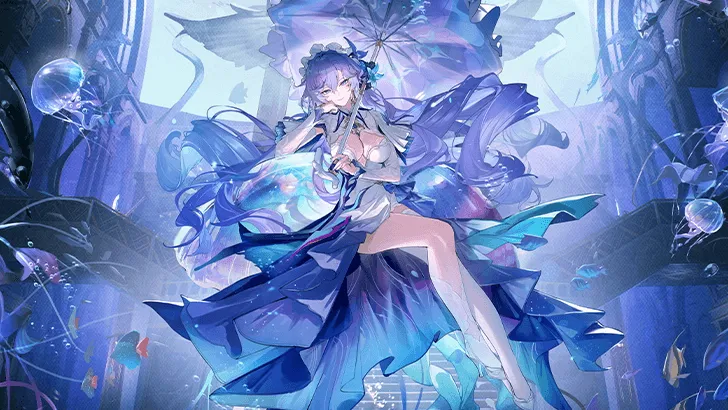 Cantarella