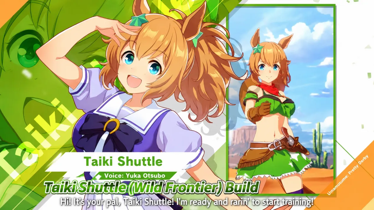 Taiki Shuttle (Wild Frontier) Taiki Shuttle (Wild Frontier)