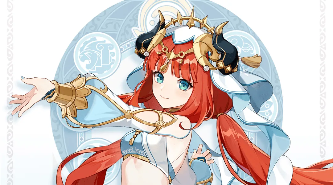 Nilou