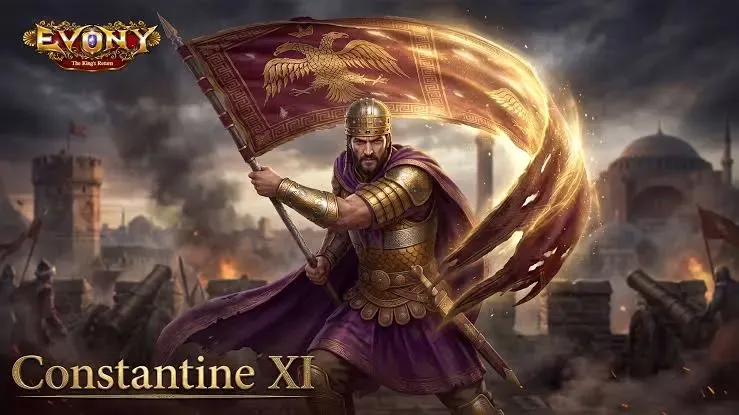 エボニーの新将軍コンスタンティヌス11世