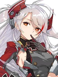 Prinz Eugen