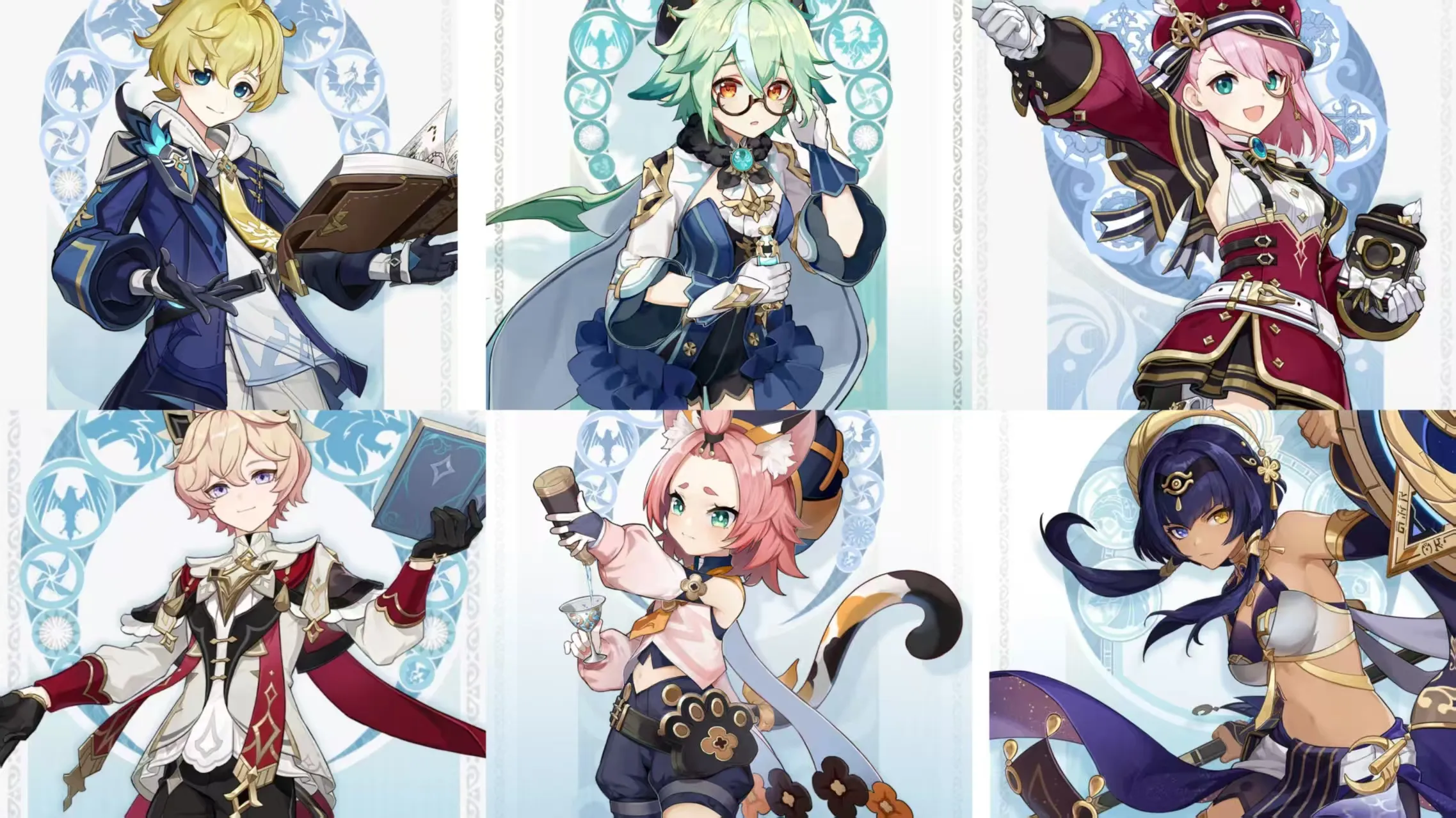 Mika, Sucrose, Charlotte, Dahlia, Diona, Cadance