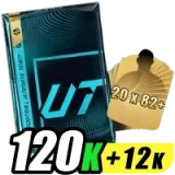 Veni, Vidi, Venti Pack PS4/5 | FC 26 Coins