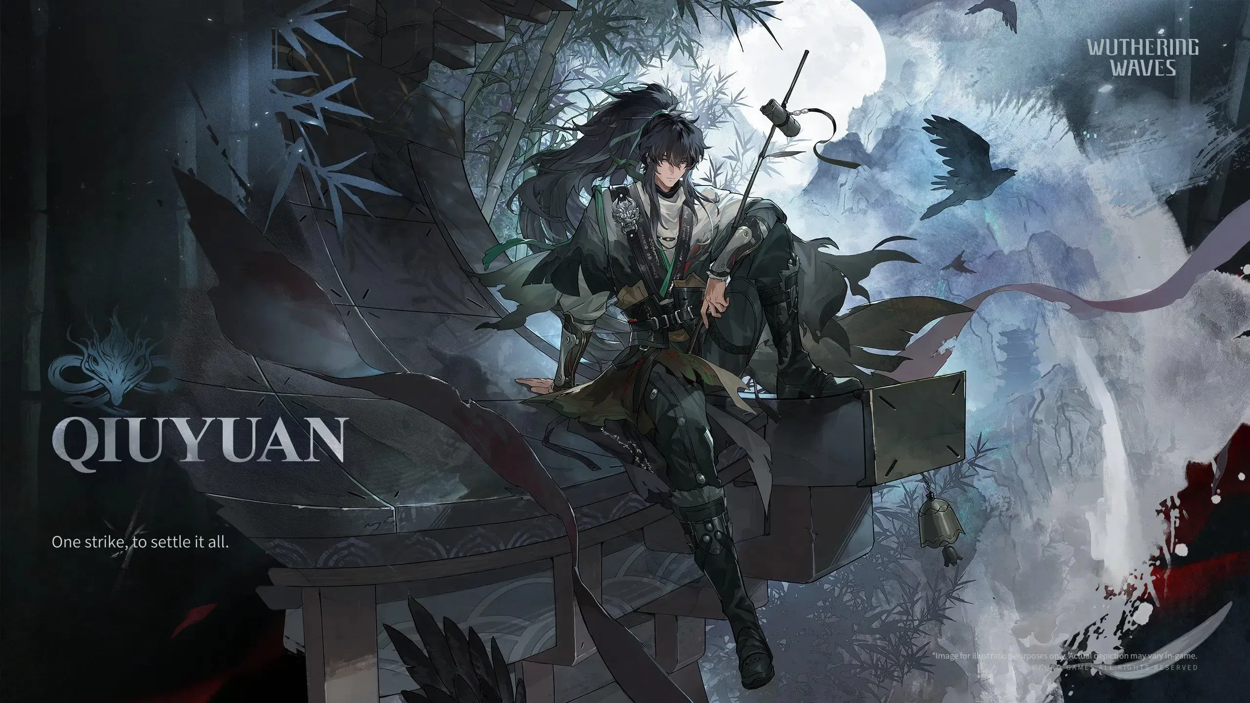 Qiu Yuan