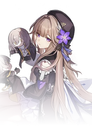 herta