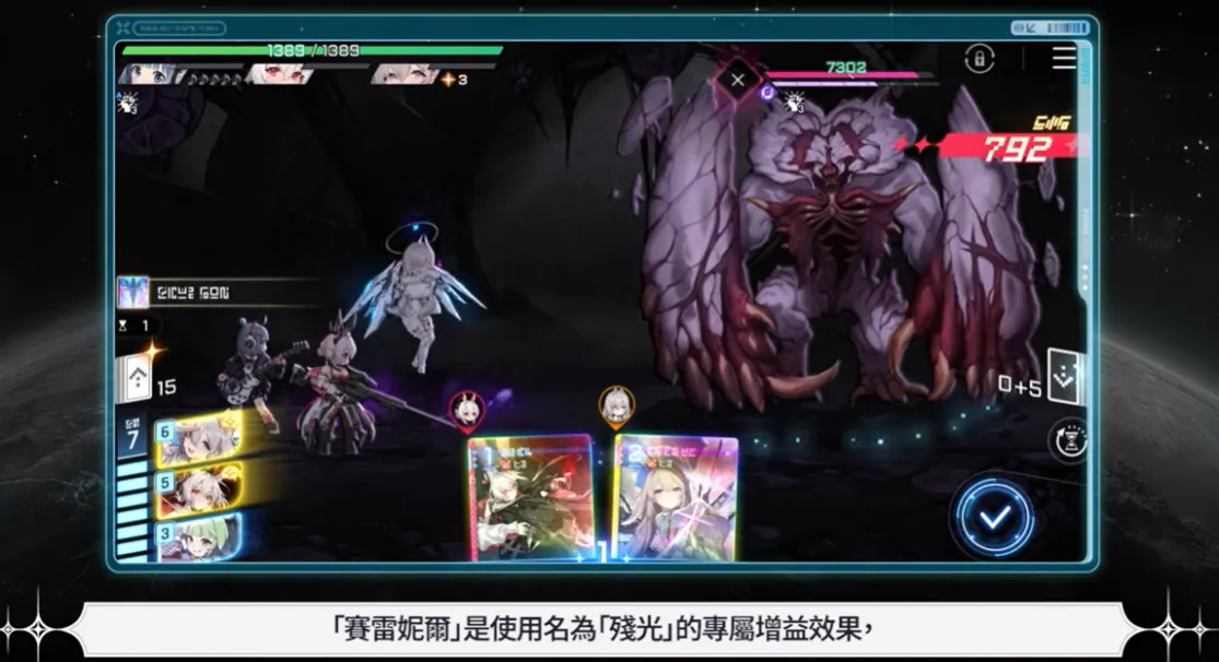 A screenshot of a video game

AI-generated content may be incorrect.