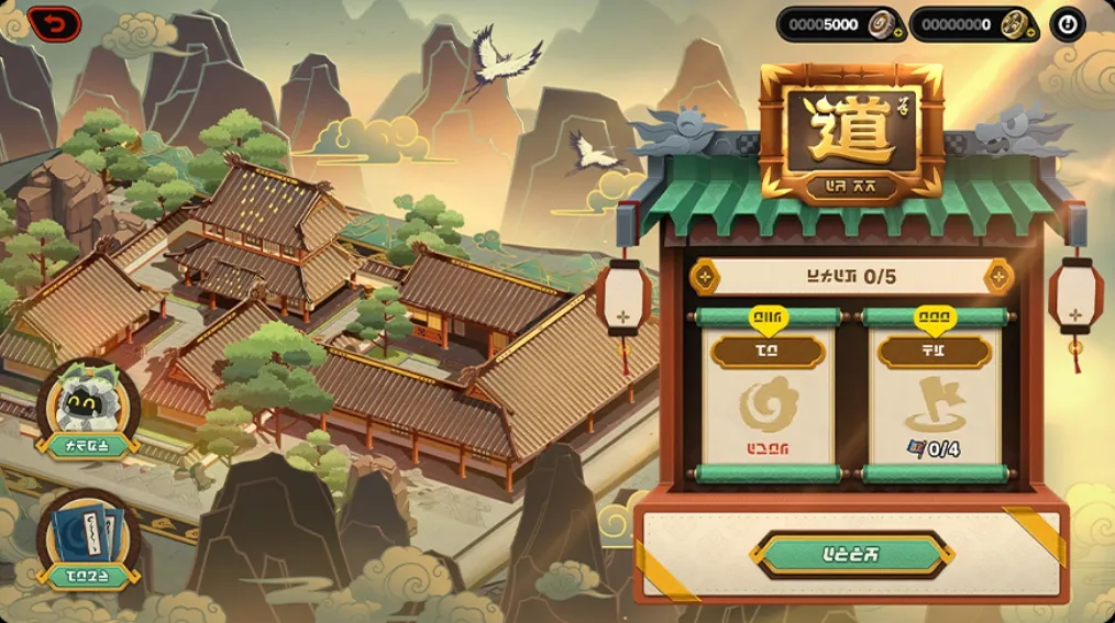 shuibian temple