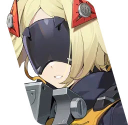 trigger