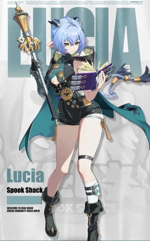 Lucia Overview