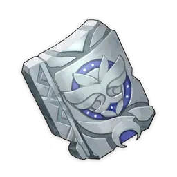 Fragmento de epopeya de Decarabian