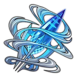 HSR Archer Materialien