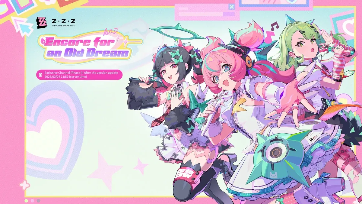 Splashscreen_Encore_for_an_Old_Dream