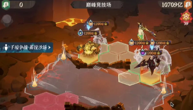 Hardcore P2W Player Map 2 Positioning