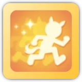 Taking the Lead Focus