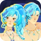 Seaglint Reverie Bundle | AFK Journey