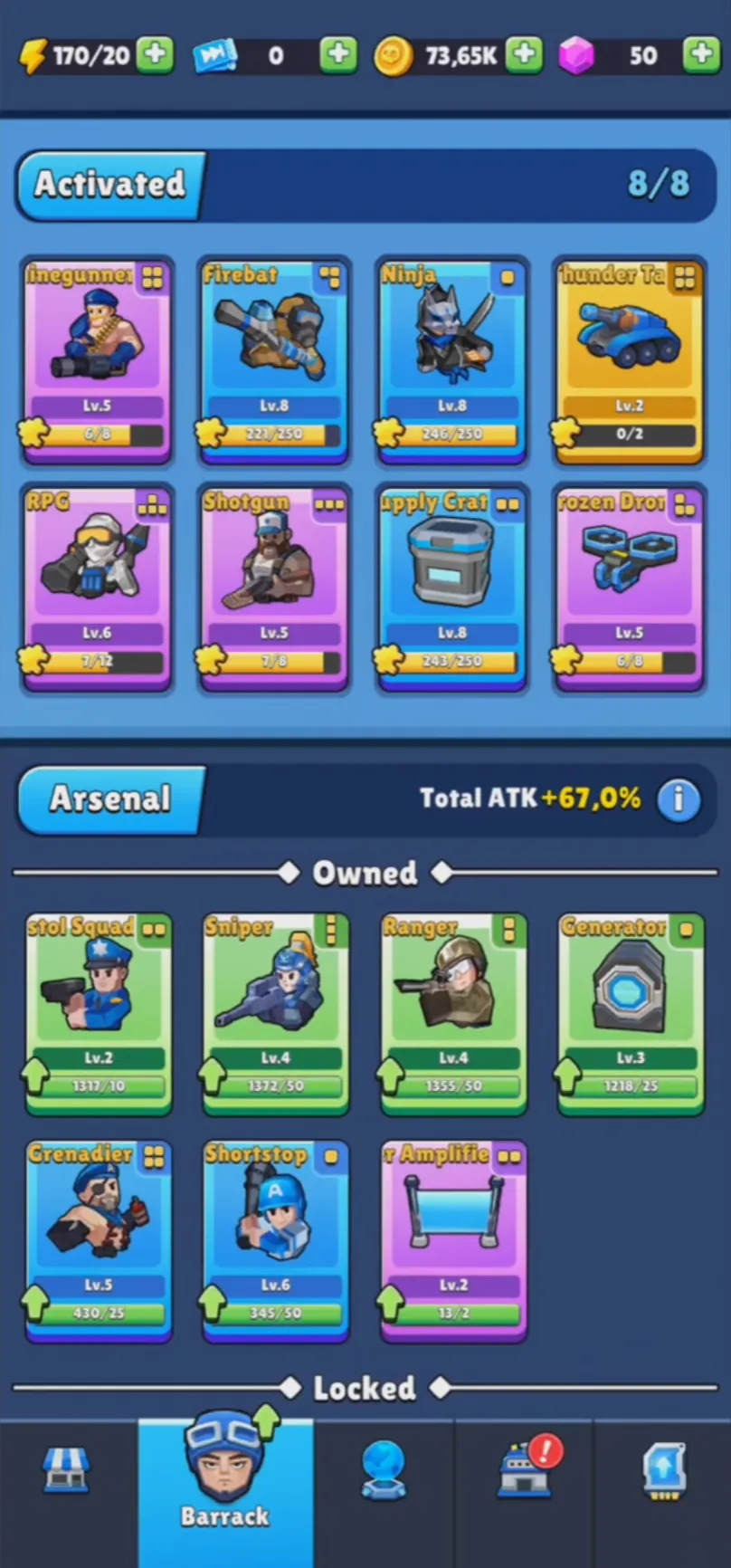 Reward 