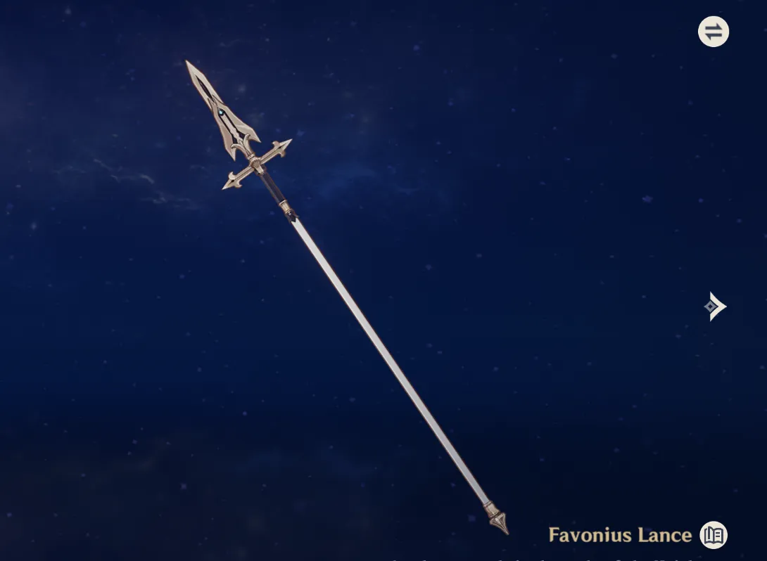Favonius Lance